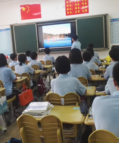  騰飛吧，少年！